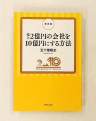 現代思想 2006年6月号 特集: アガンベン 剥き出しの生 青土社 - メルカリ