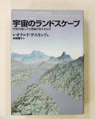 現代思想 2006年6月号 特集: アガンベン 剥き出しの生 青土社 - メルカリ