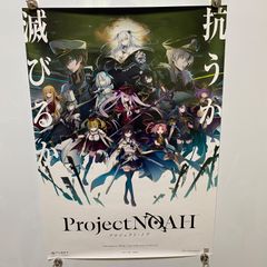 尾崎豊 THE DAY VOLUME 1&2 販促ポスター - メルカリ
