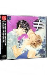 CD／アニメ／「ハナヤマタ」YOSAKOI SONG Series 伍 真智 - メルカリ