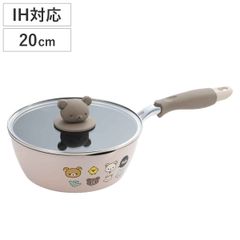 フライパン 20cm 深型 IH対応 リラックマ （ ガス火対応 ふっ素加工 フッ素加工 軽い 蓋付き 20センチ フッ素コーティング アルミ製 軽量 可愛い キャラクター 調理器具 )