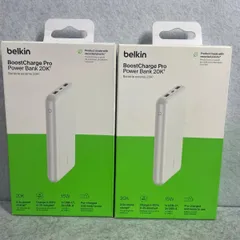 【新品未開封】 Belkin 20000mAh モバイルバッテリー  BPB012btWH (ホワイト) ×2個セットのサムネイル