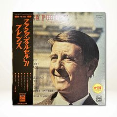 Franck Pourcel CD 2枚セット - メルカリ