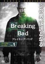 ☆【中古】 本当に良い時代 (32巻セット) 【字幕】 [レンタル落ち