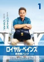 ☆【中古】 本当に良い時代 (32巻セット) 【字幕】 [レンタル落ち