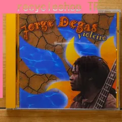 中古CD★ジョルジ・デーガス/Jorge Degas■ Violeiro 【HOT9028C/0718751282827】G05837