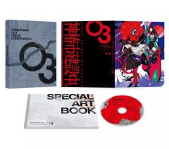 中古】アニメムック ≪コンシューマゲーム書籍≫ LSD ラブリー