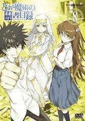 中古】アニメ系CD 夏代孝明×nqrse / 夏コミ落としました - メルカリ