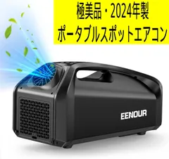 2026年最新】qn750の人気アイテム - メルカリ