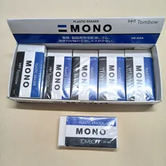 消しゴム　MONO　PE-09A　８ｃｍ*3.8ｃｍのサムネイル