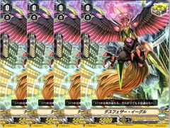 店頭買取品】カードファイト‼︎ヴァンガード,シングルカード,DZ