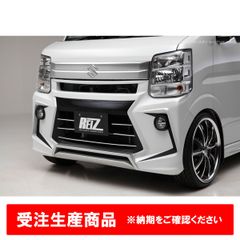 スンドメ様専用Pregiatissimo ワゴンR MH23S スズキ マフラー - メルカリ