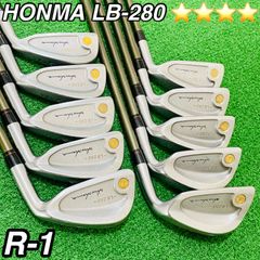 316 本間ゴルフ ホンマ HONMA GOLF LB280 4S R-1 アイアン10本セット