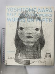絶版　美品　奈良美智　for better of worse 初版　ポスター 絶版 美品 奈良美智 for better of worse 初版 ポスター - メルカリ