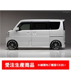Jb 5～8用 ライフ ハーテリー フルエアロ ホンダ 発送不可 - メルカリ
