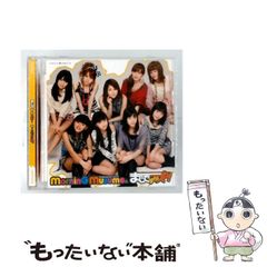 中古】 鬼平犯科帳 89 (文春時代コミックス) / さいとうたかを、池波