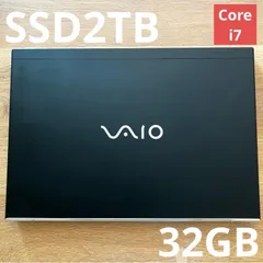 【バッテリー良好】VAIO i7 32GB SSD2TB Win11ノートパソコンのサムネイル