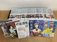 二月の勝者 絶対合格の教室 全巻セット - メルカリ