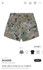 ACVM カモフラショートパンツ アディクトクローズaddict clothes
