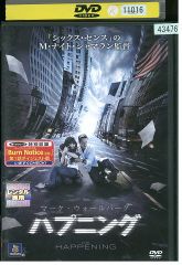 DVD NEW TV版 ドラえもん 136 レンタル落ち ZX00431 - メルカリ