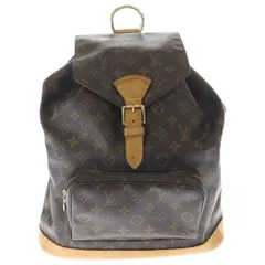 LOUIS VUITTON (ルイヴィトン) バックパック リュックサック モンスMM モノグラム キャンバス MI0020 M51136のサムネイル