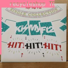 CONCRETE GREEN POP YOURS LIMITED MIXTAPE - メルカリ