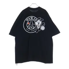 2026年最新】psg verdyの人気アイテム - メルカリ