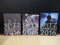 スピッツ/SPITZ JAMBOREE TOUR 2016