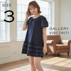 【極美品】GALLERY VISCONTIギャラリービスコンティ 日本製 ドット柄リボン ティアードミニワンピース チュニック 3(L) 紺ネイビー 【古着】【中古】【送料無料】のサムネイル