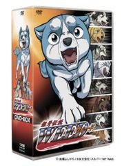 ヤッターマン DVD-BOX 1 特製ピンバッチ付き - メルカリ