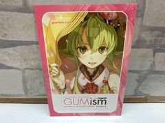 Q8-71】◎ DiGi Charat ワンダフルエディション トレーディングカード