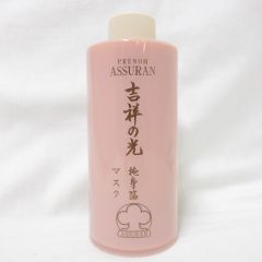 アシュラン 吉祥の光 マスク ポンプ付き - メルカリ