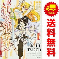 アオアシ 1～40巻 までの全巻セット ビッグコミックス 小林有吾 小学館