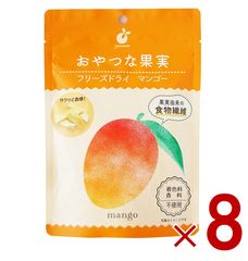 W1146様専用/沖縄産金蜜マンゴーセット(約1.5kg)追加 - メルカリ