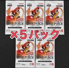 ワンピース ラウンドワン プロモ 5パック - メルカリ