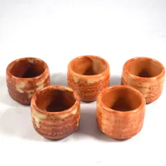 美濃焼 秀泉 ◆【和食器】美濃焼/秀泉造 ぐい呑(5個組) 雑貨 アンティーク 美濃焼 ギフトのサムネイル