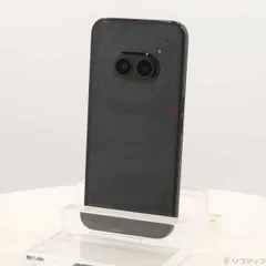 2026年最新】nothing phone 2a simフリーの人気アイテム - メルカリ