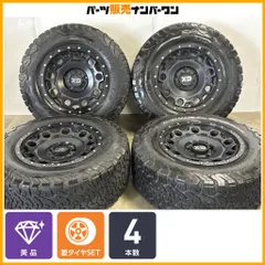 【美品】KMC XD129 HOLESHOT 18in 9J+25 PCD150 BFグッドリッチ オールテレーンT/A KO2 285/65R18 ランドクルーザー200 タンドラ セコイアのサムネイル
