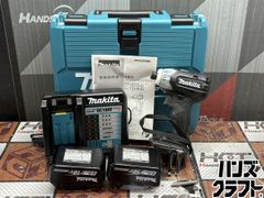 〇【送料無料】【未使用】マキタ Makita TS141DRGXB ソフトインパクト 