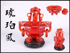 赤色 彫刻 香炉 置物 木製台座付き 赤色 彫刻 香炉 置物 木製台座付き - メルカリ