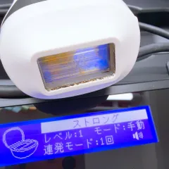 2026年最新】ケノン 脱毛器 8.4の人気アイテム - メルカリ