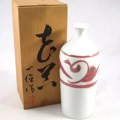 有田焼 一位窯  ◆【和食器】有田焼/釉裏紅 徳利  雑貨 インテリア 有田焼 ギフト【未使用】のサムネイル