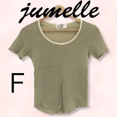 jumelle ジュメロ トップス カットソー クルーネック 半袖 縁取り レディース カーキ Fのサムネイル