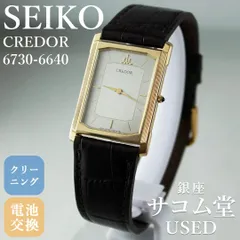 TEC-4 SEIKO CREDOR 6730-6640 クォーツ メンズ レディース レクタンギュラー ホワイト文字盤 ストライプ文字盤 ゴールドカラーケース ブラックレザーベルト 薄型 ドレスウォッチ 腕時計 銀座サコム堂 【中古】のサムネイル