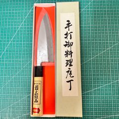 菊一文字 出刃包丁 13.5センチ 菊一文字 出刃包丁 13.5センチ - メルカリ