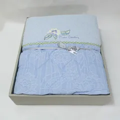 PIERRE CARDIN / ピエール カルダン ◆【寝具】キルトケット　シングルサイズ　140ｘ200ｃｍ　ブルー 425165025 すまい 雑貨 ギフト ギフト【未使用】  【代引不可】【同梱不可】のサムネイル