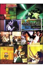 2026年最新】ウォン・カーウァイ DVDコレクション の人気アイテム