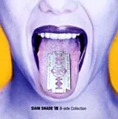2026年最新】siam shade spirits 1993の人気アイテム - メルカリ