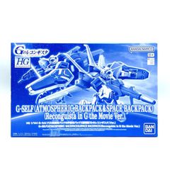中古】開封 マスターピース MP-44S オートボット/総司令官