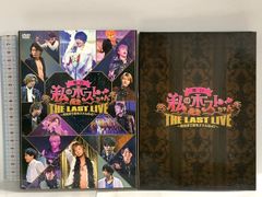 DVD Gacharic Spin 1st AnniversaryLIVE～衝撃 - メルカリ
